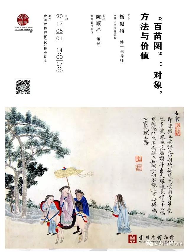 1636451248980777.jpg 1.jpg