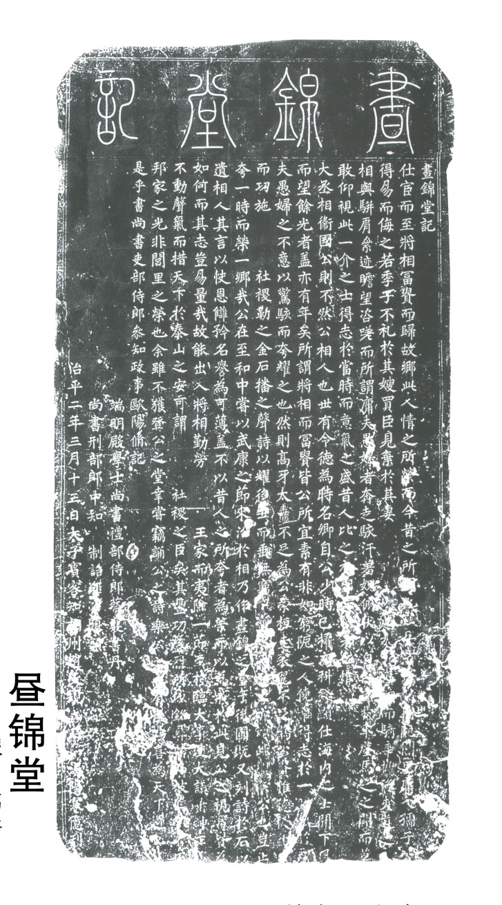 534232524211224286.jpg 534232524211224286.jpg