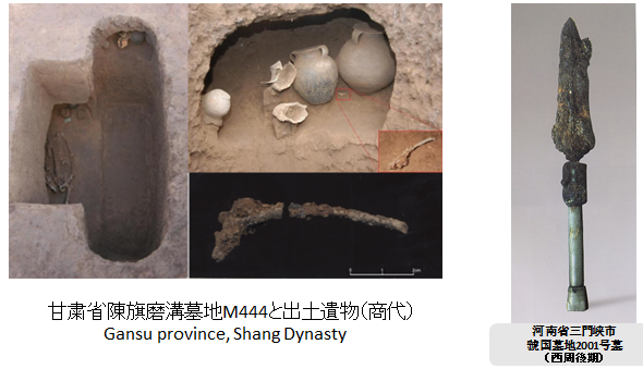 1650767828757805.png 1.png