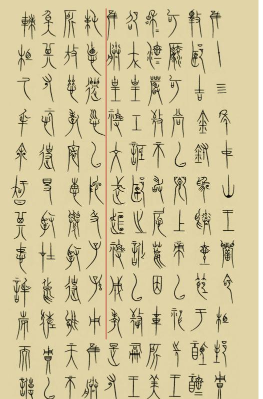 1650853790924559.jpg 图片2.jpg