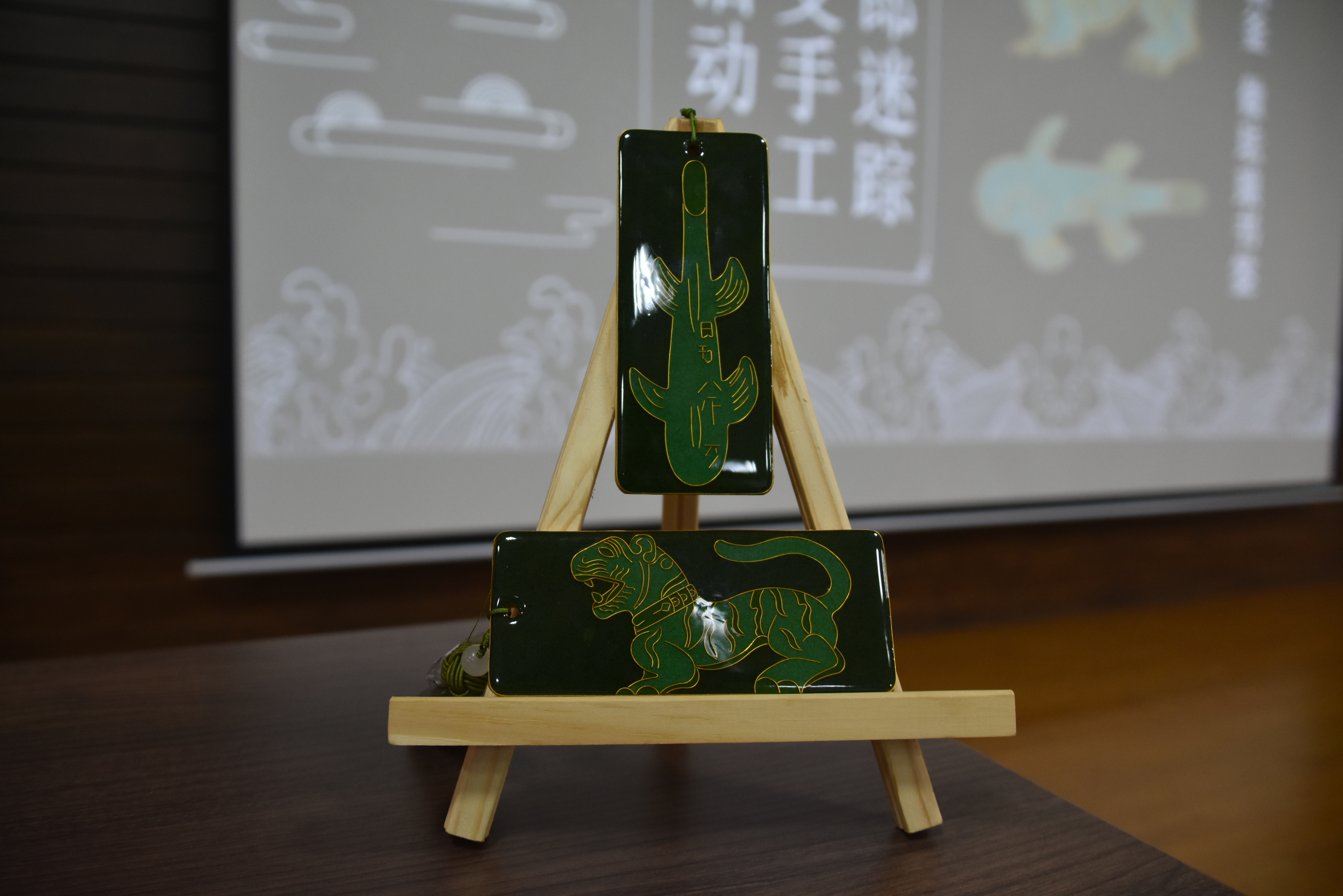 1670552039455623.jpg 1670552039455623.jpg