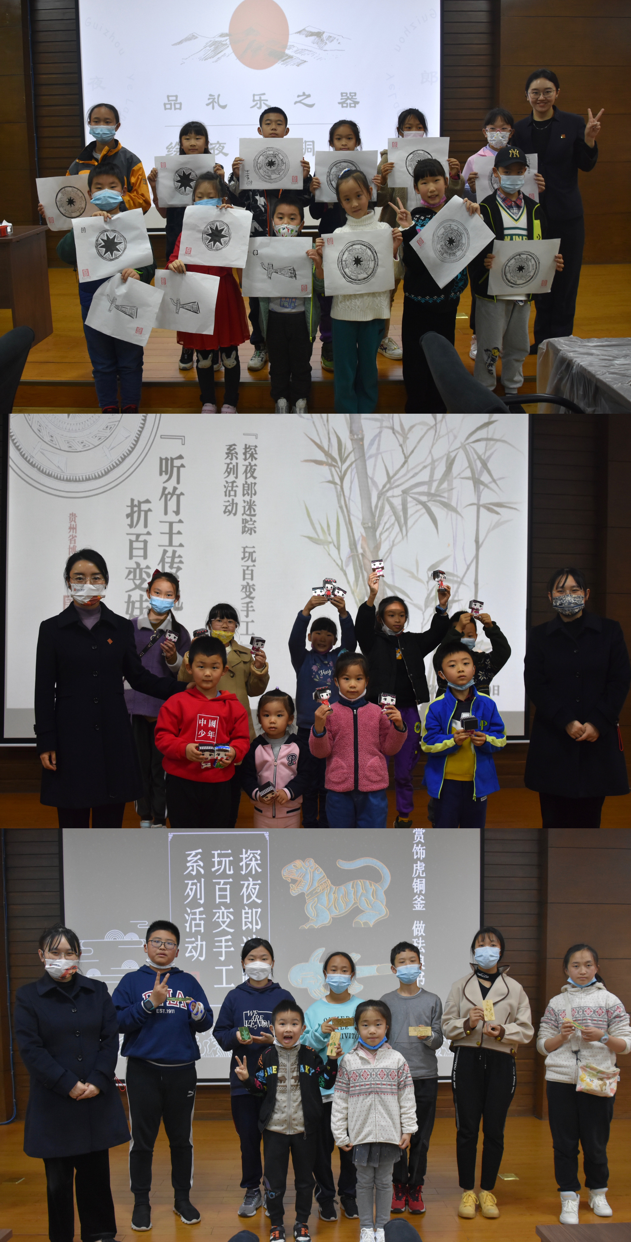 1670552622263339.jpg 1670552622263339.jpg