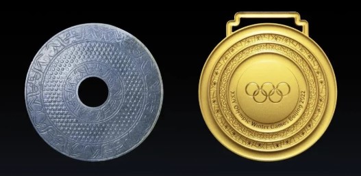 南越文王墓出土D54玉璧和北京2022年冬奥会奖牌.jpg