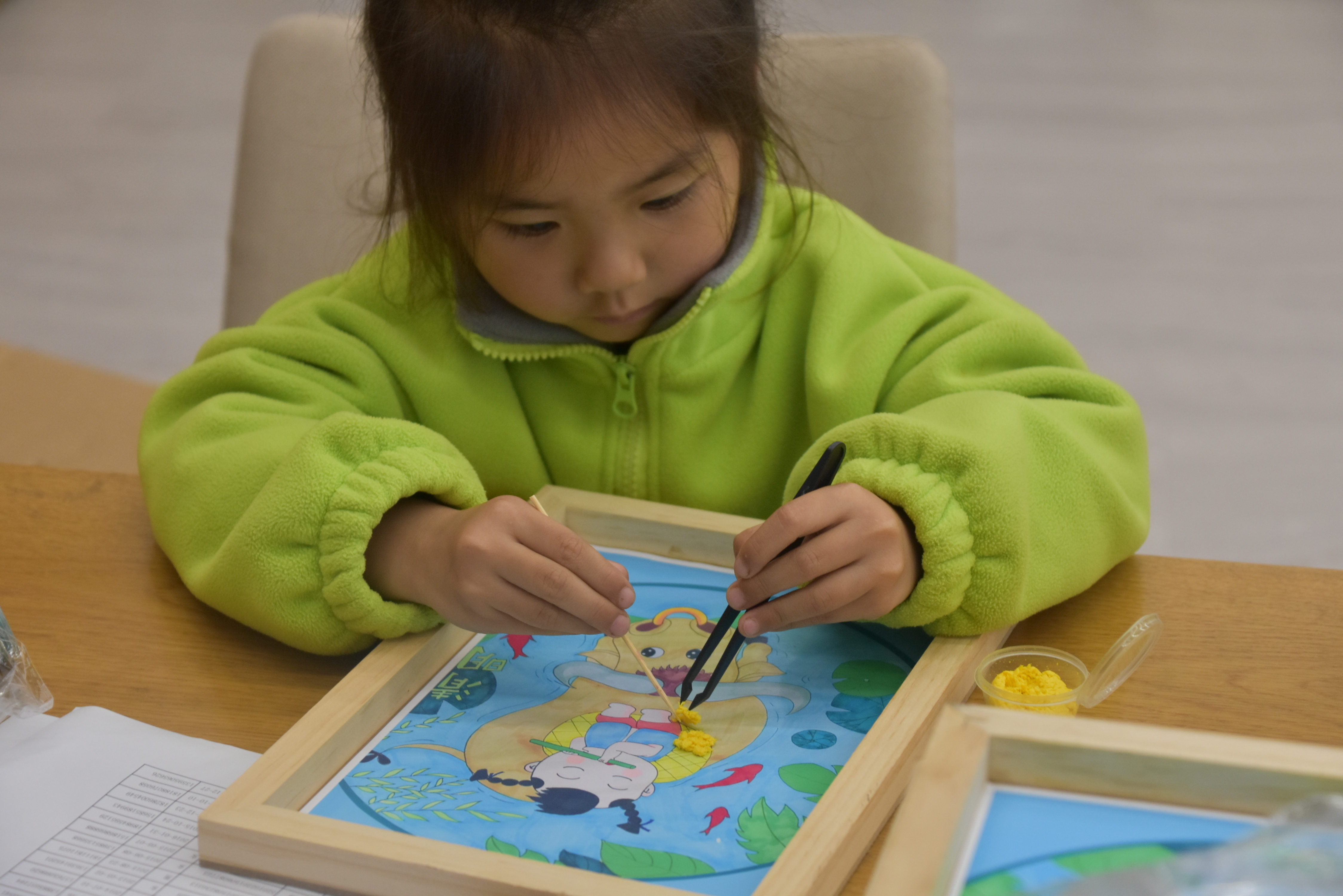 1682303586523448.jpg 1682303586523448.jpg