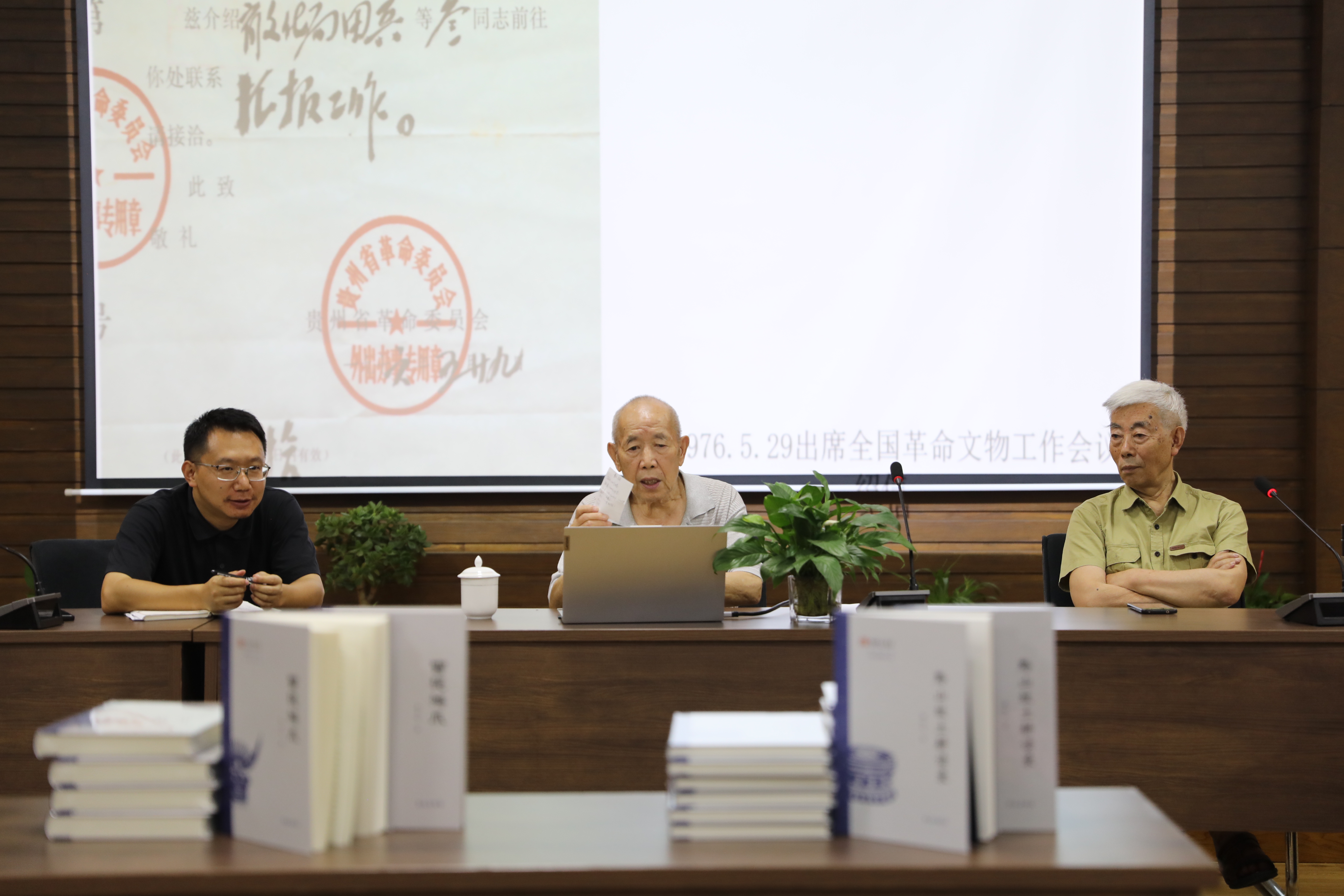 1694740966807710.jpg 1694740966807710.jpg