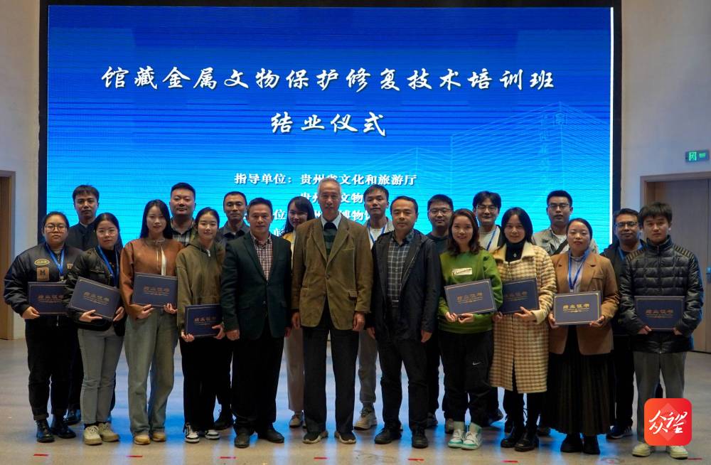 1701316919825920.jpg 1701316919825920.jpg