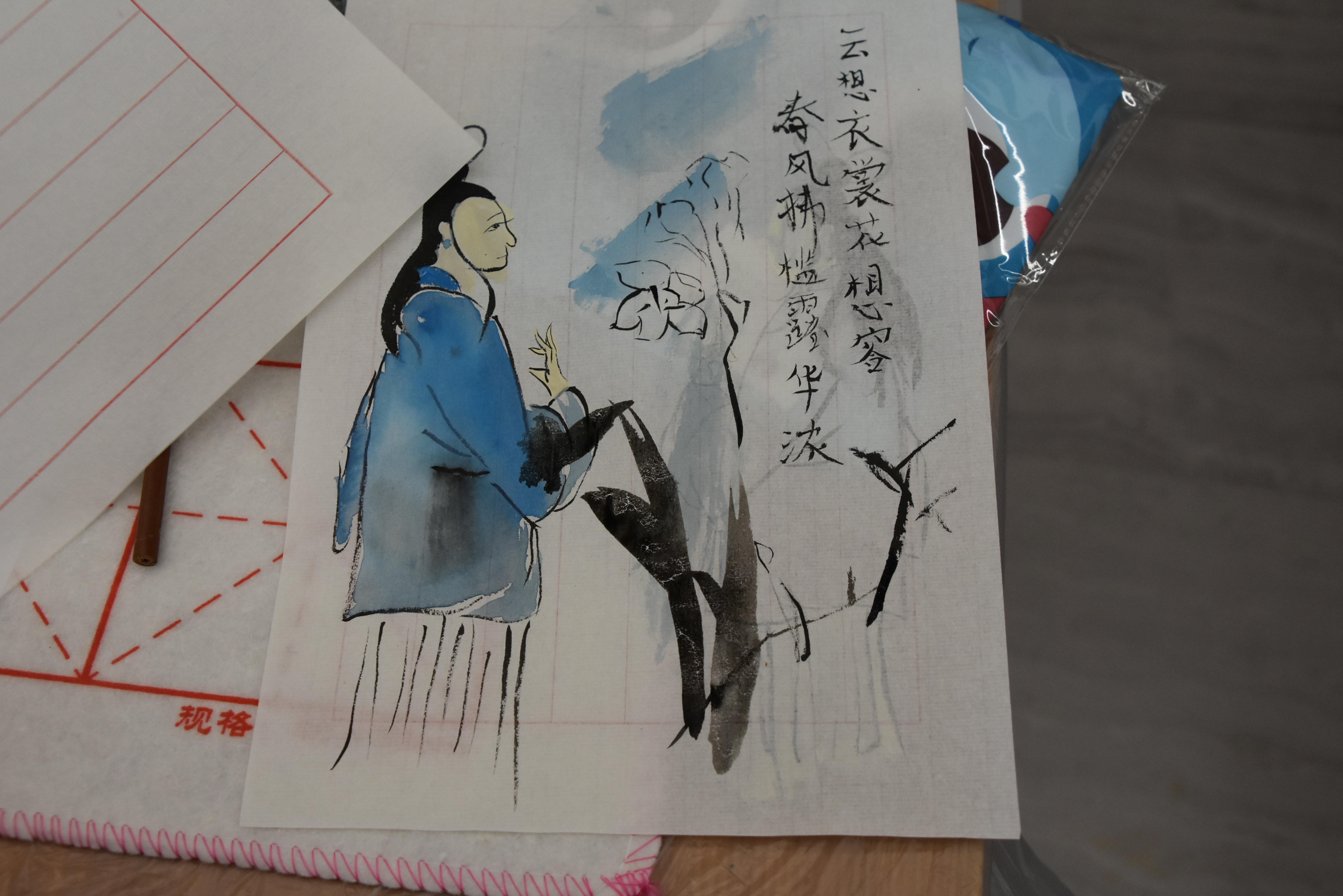 1701656125129354.jpg 1701656125129354.jpg