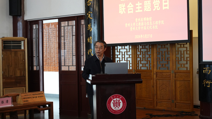 1712130441676952.jpg 图片6.jpg