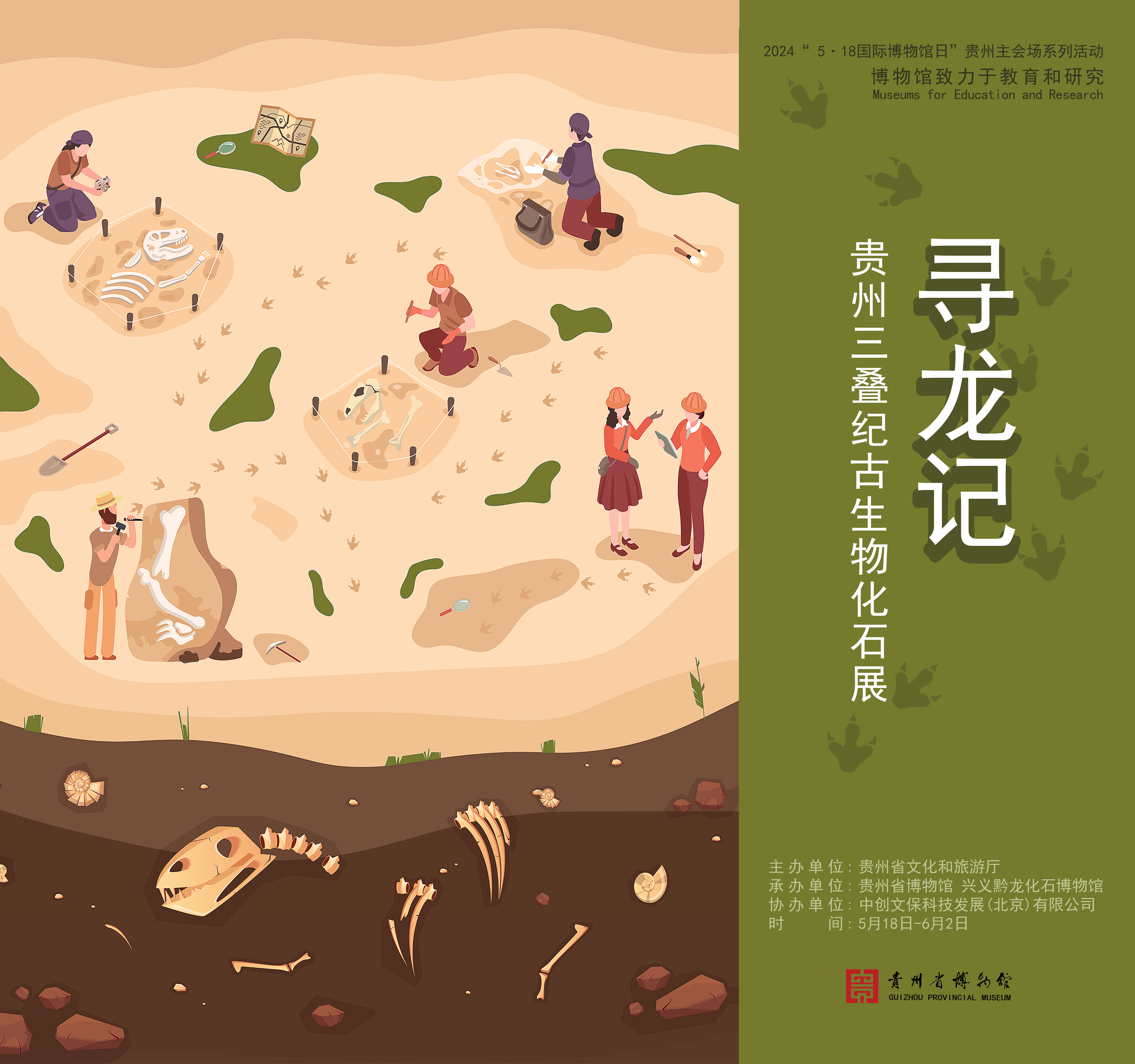 1715844687607680.jpg 1715844687607680.jpg