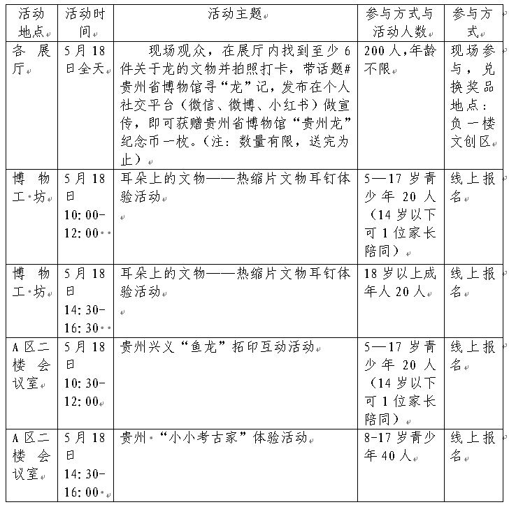 1715845443376798.jpg 捕获.JPG