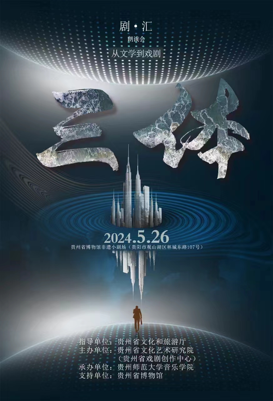 1716455147277431.jpg 3a431bde9254679e406b5c1da149067.jpg