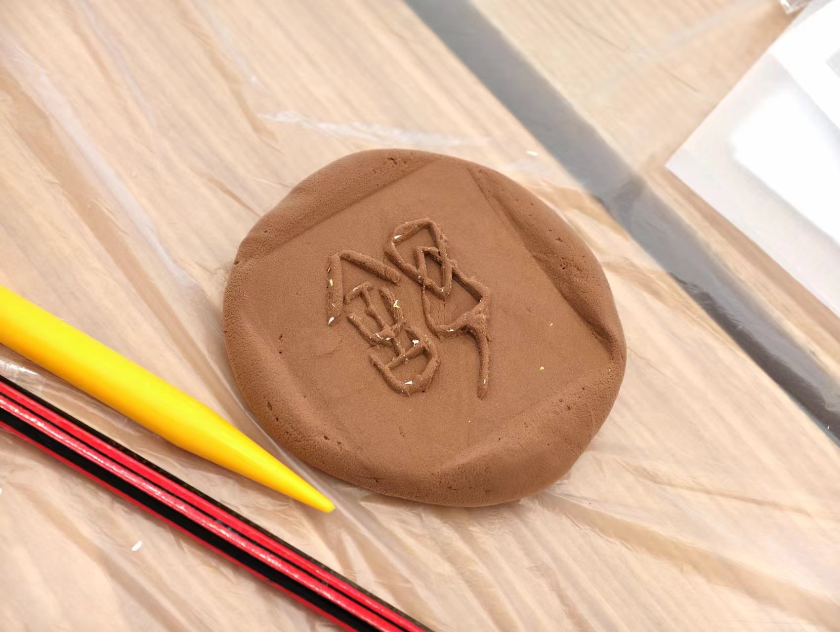 1720148108893222.jpg 1720148108893222.jpg