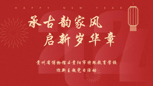 1736736972133636.jpg 图片2.jpg