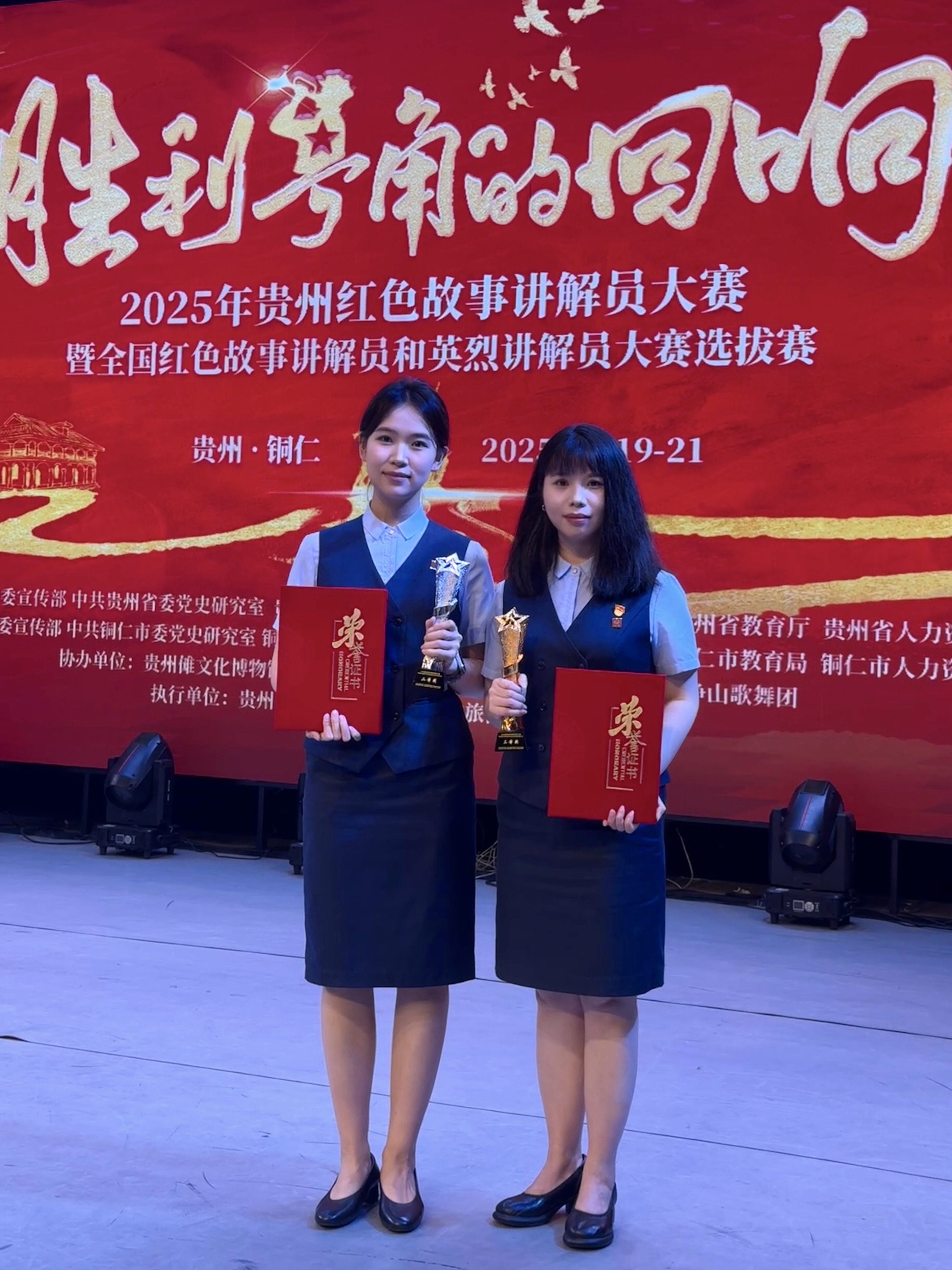 1747984559997624.jpg 1747984559997624.jpg