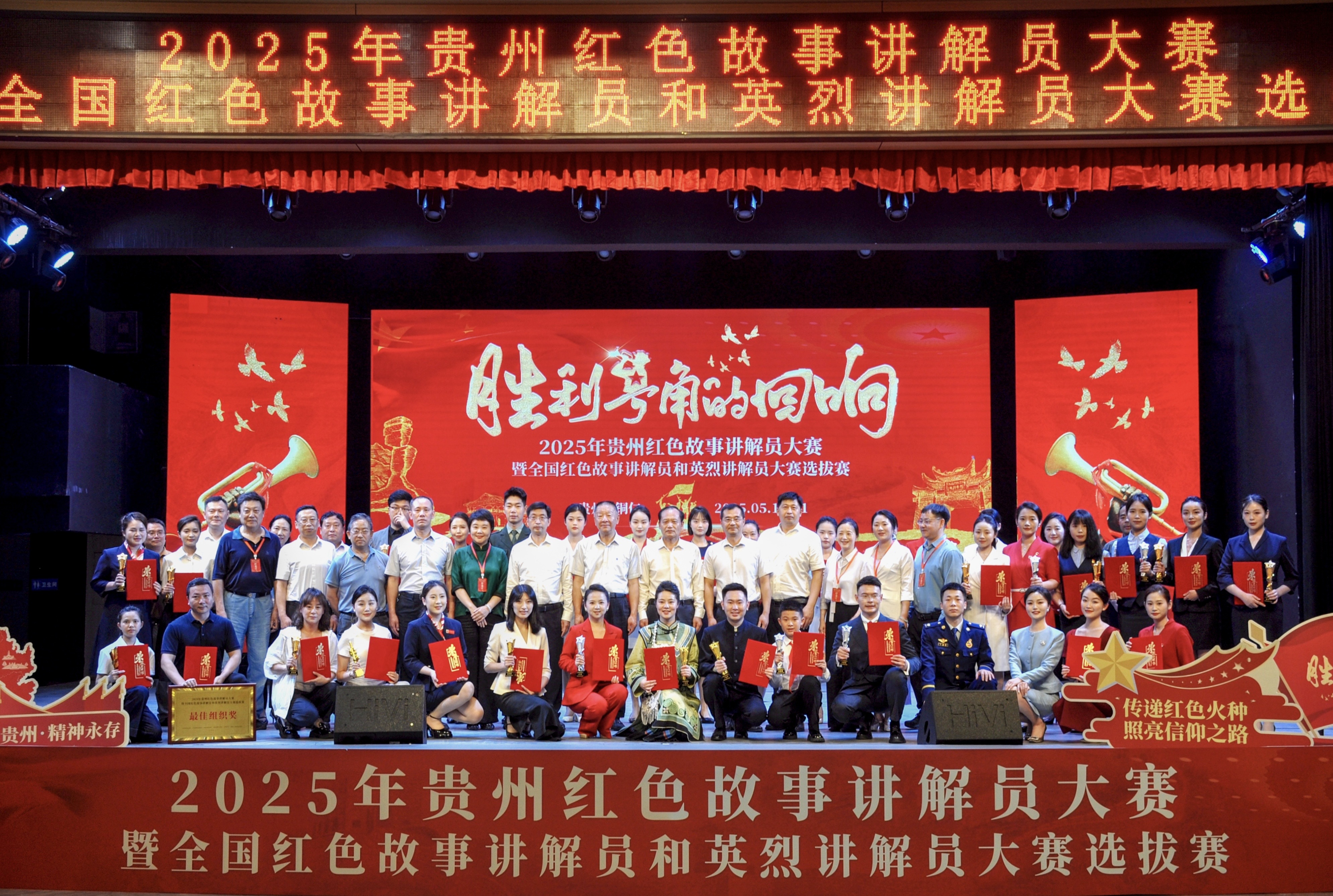 1747984619495658.jpg 1747984619495658.jpg