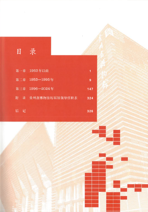 1749802071739076.png 1749802071739076.png