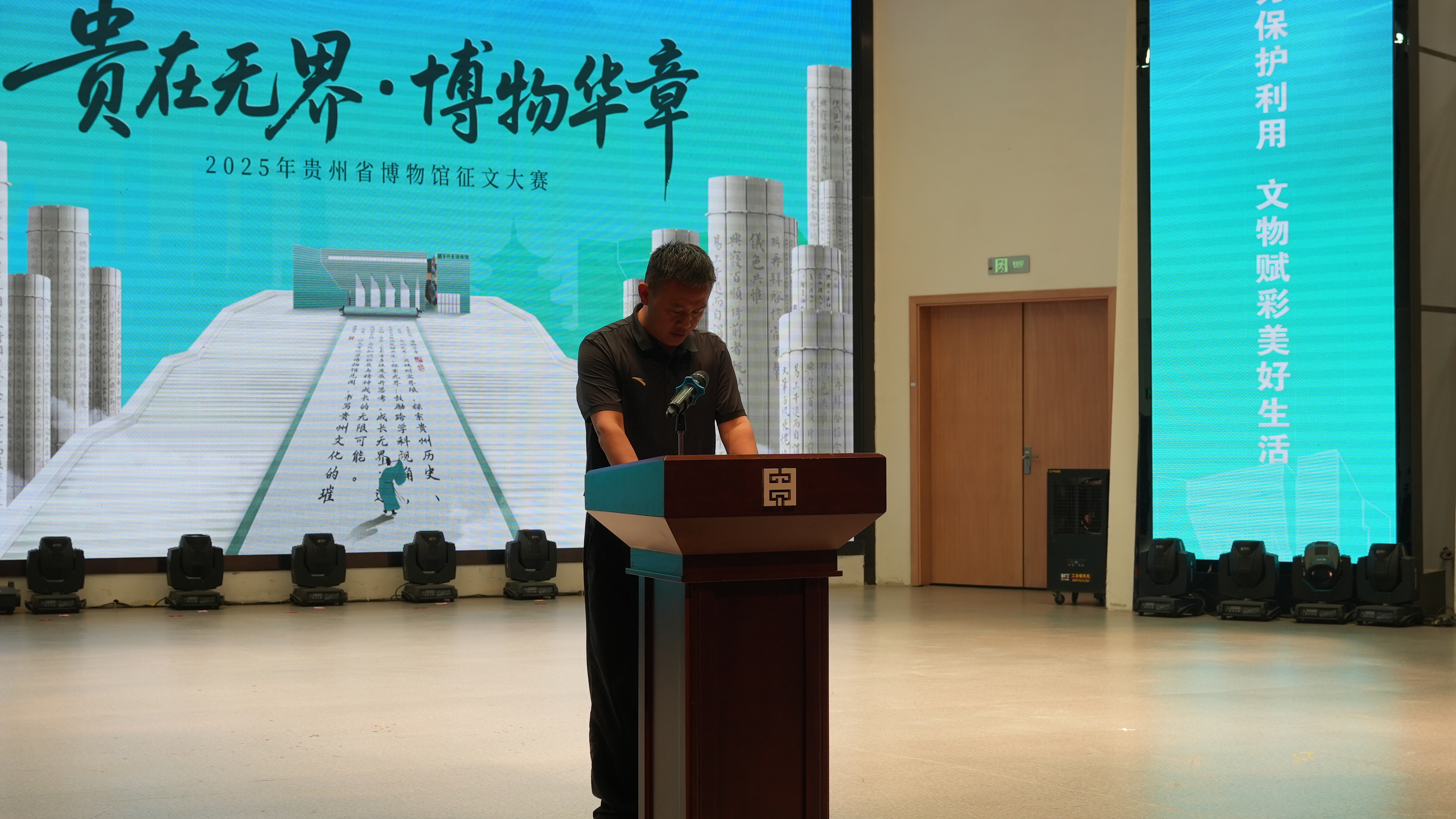 1750235116388807.jpg 1750235116388807.jpg