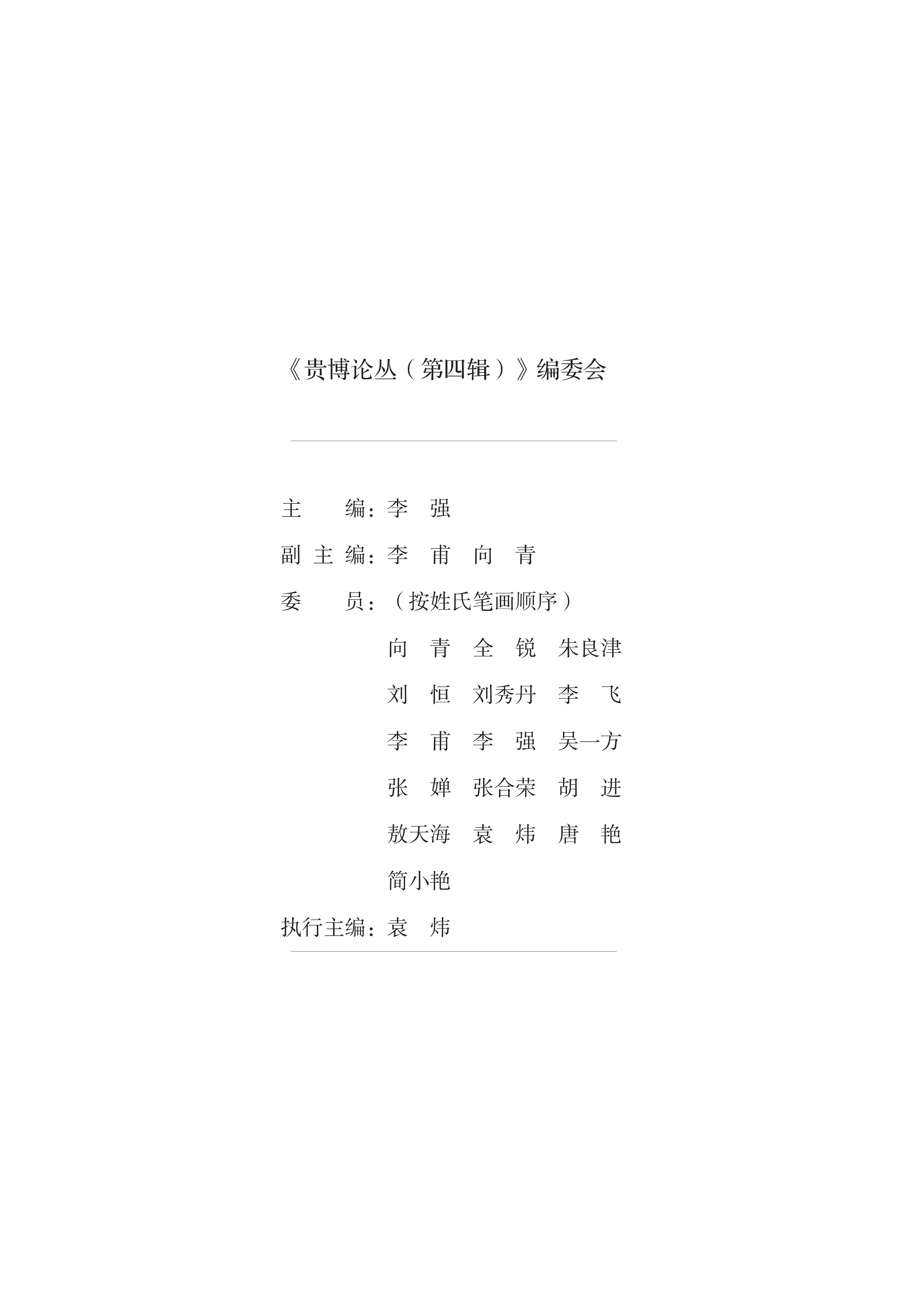 1754292019759576.jpg 1754292019759576.jpg