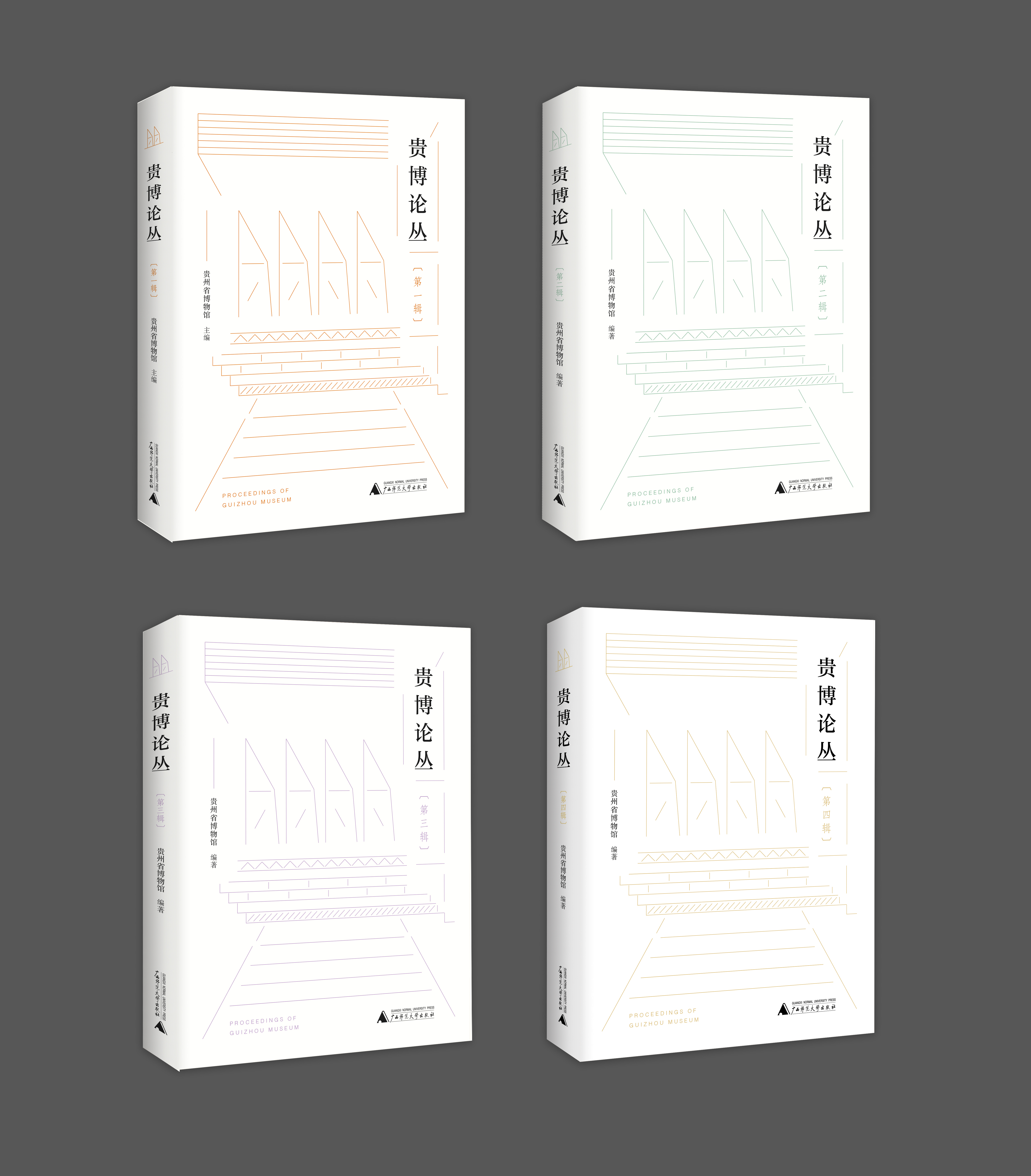 1754292186238749.jpg 1754292186238749.jpg