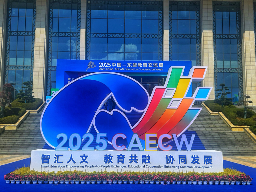 1754293601624301.png 微信图片_20250730140232.png