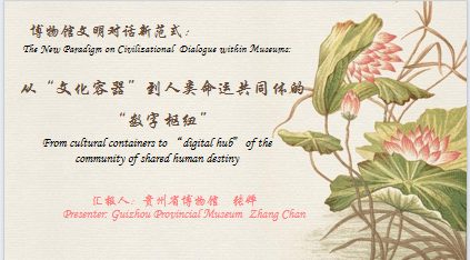 1754293791951289.png 663a65c9ba5d57cad55a98f3a67324d.png