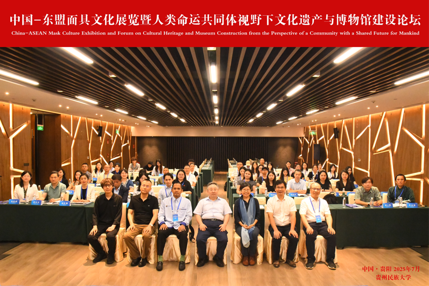 1754294282420910.png 微信图片_20250730123450.png