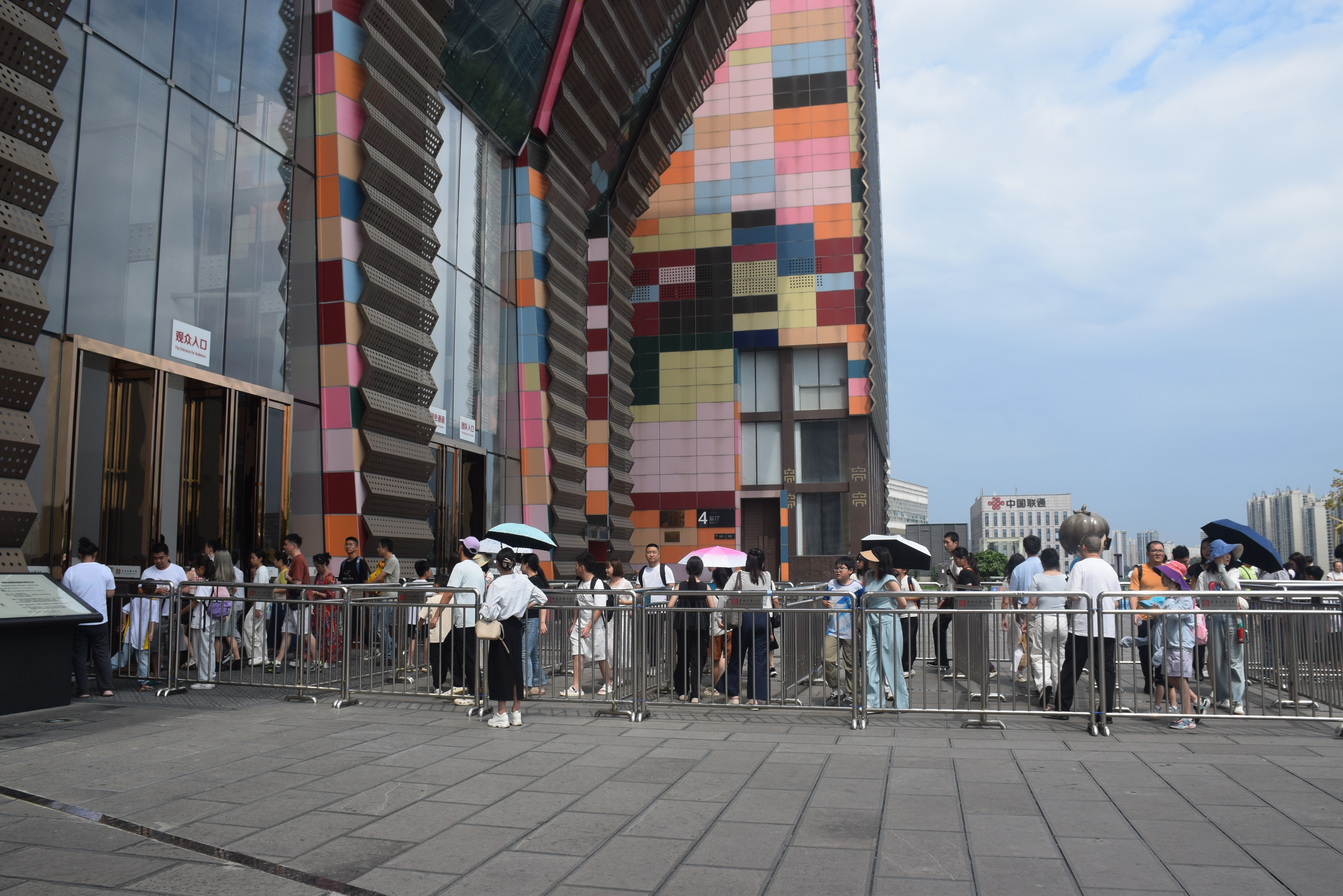 1757662677645200.jpg 1757662677645200.jpg