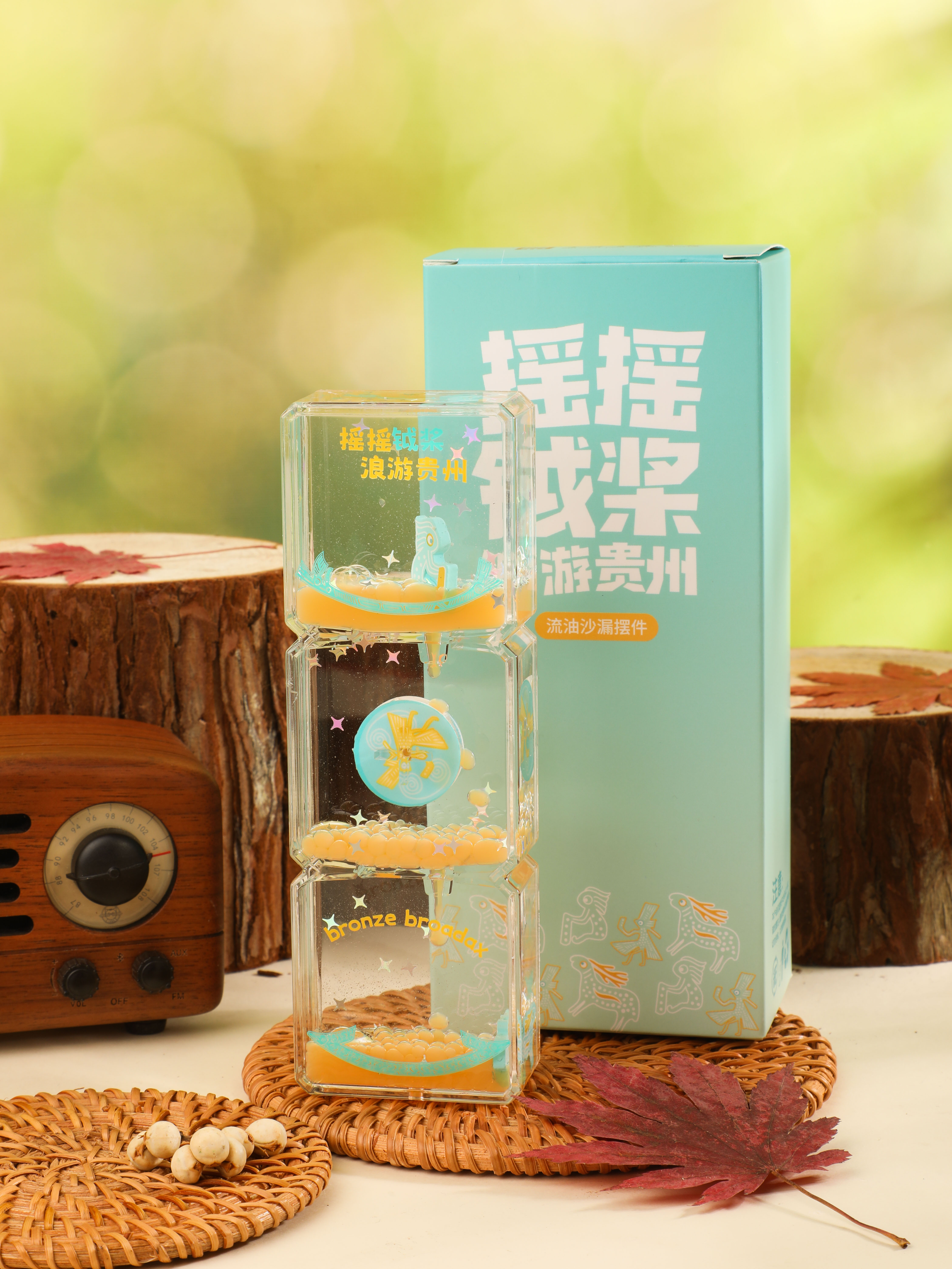 1757663574765380.jpg 1757663574765380.jpg