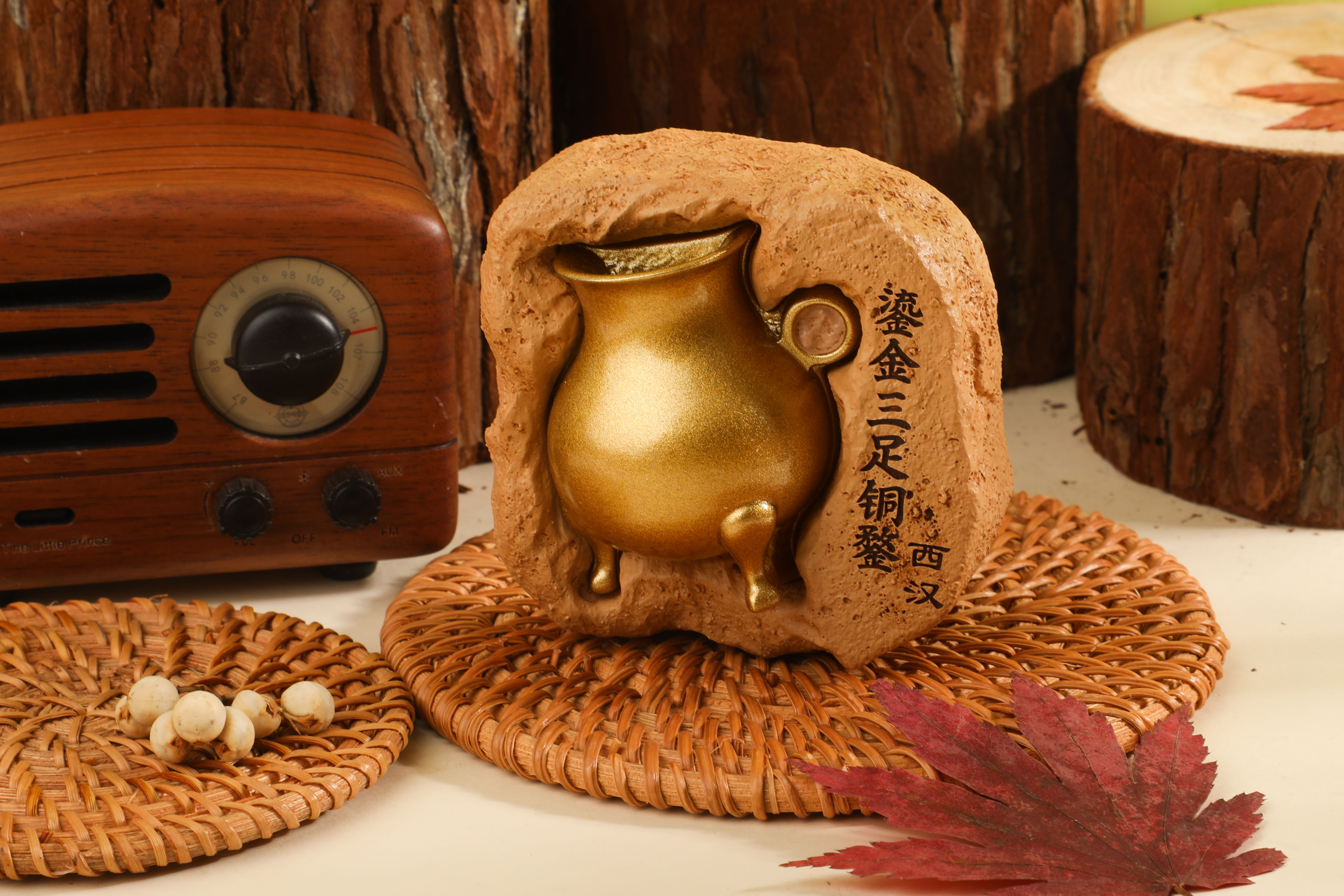 1757663617933446.jpg 1757663617933446.jpg