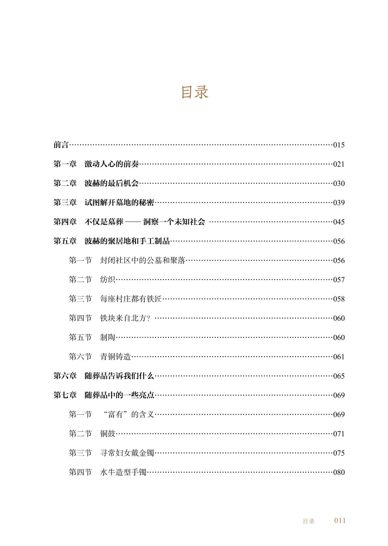 1758770069897990.png 1758770069897990.png