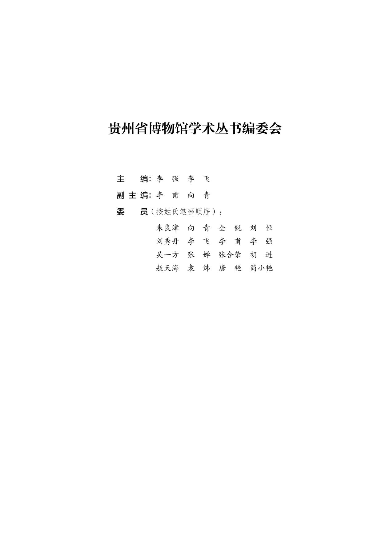 1758770069989277.png 1758770069989277.png