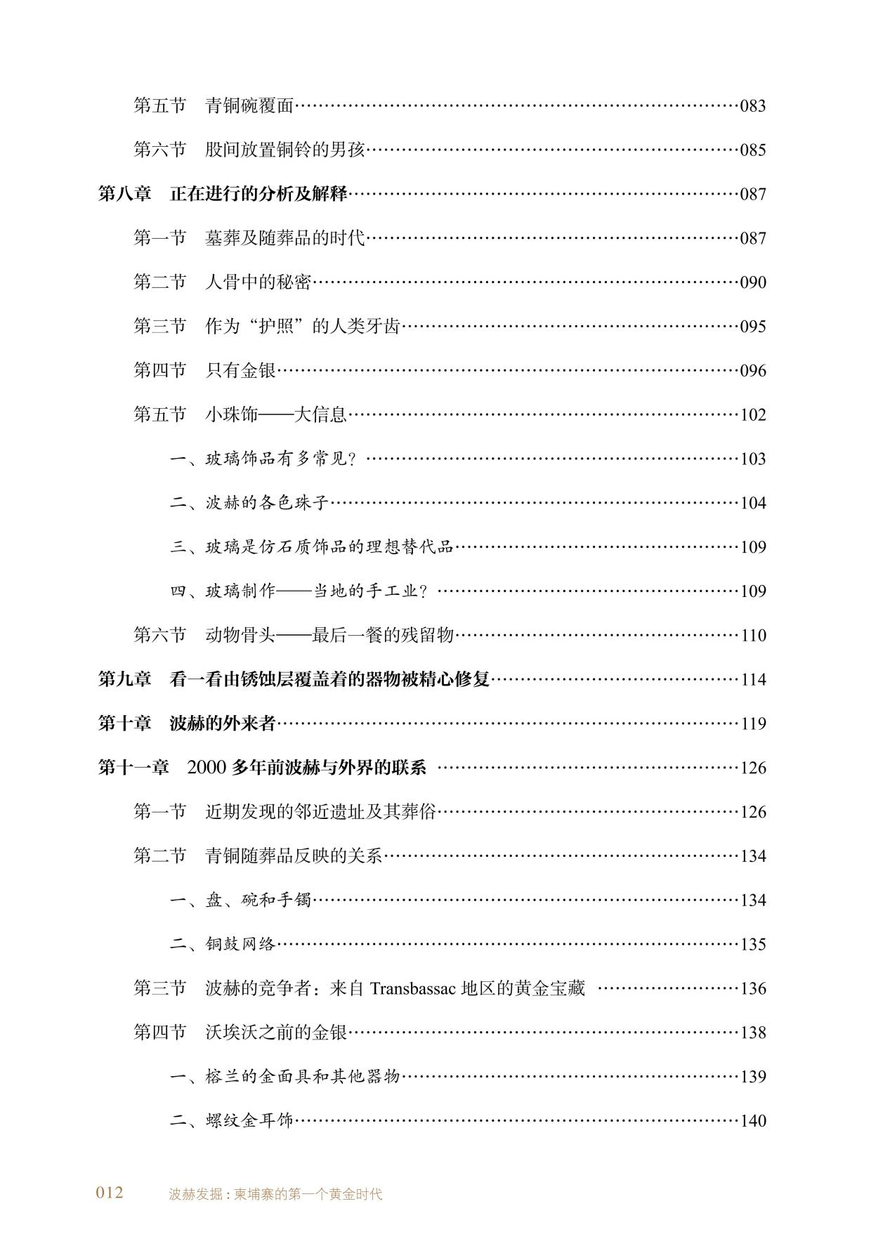 1758770070848671.png 1758770070848671.png