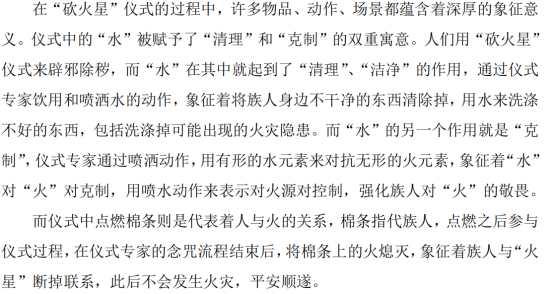 1761293368789729.png image.png