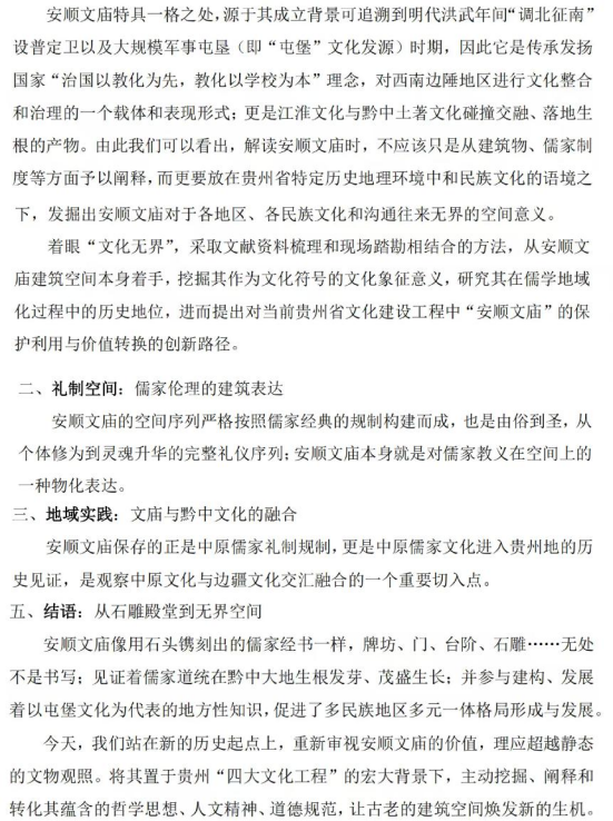 1761293424824396.png image.png