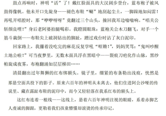 1761293493647684.png image.png