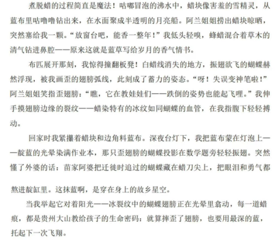 1761293542421064.png image.png