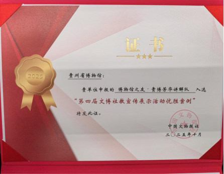 1761898222556606.png image.png