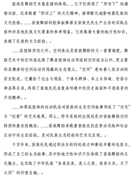 1761900017233691.png image.png