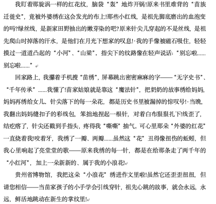 1761900077786458.png image.png