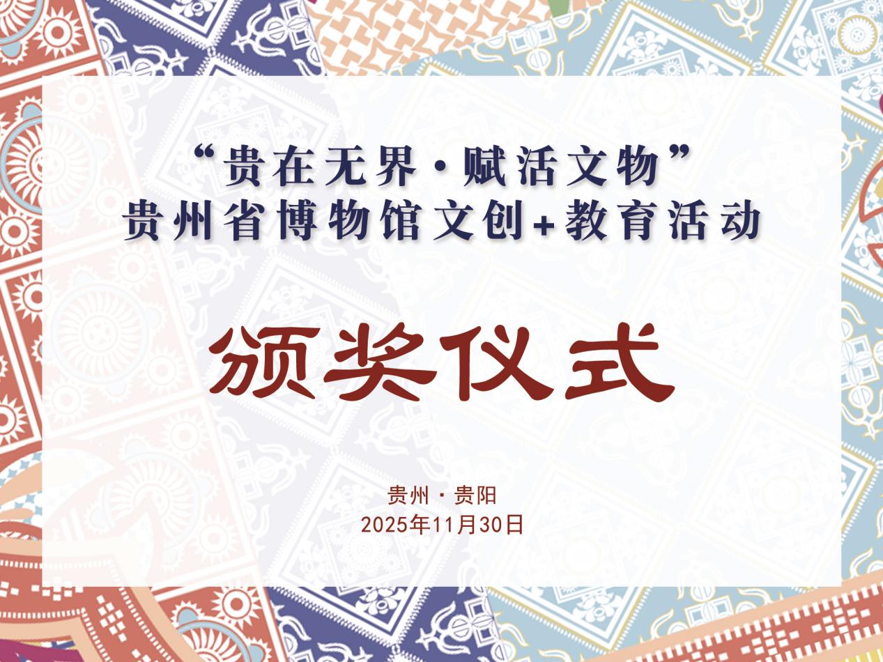 1764815112131745.jpg 图片jpg.jpg