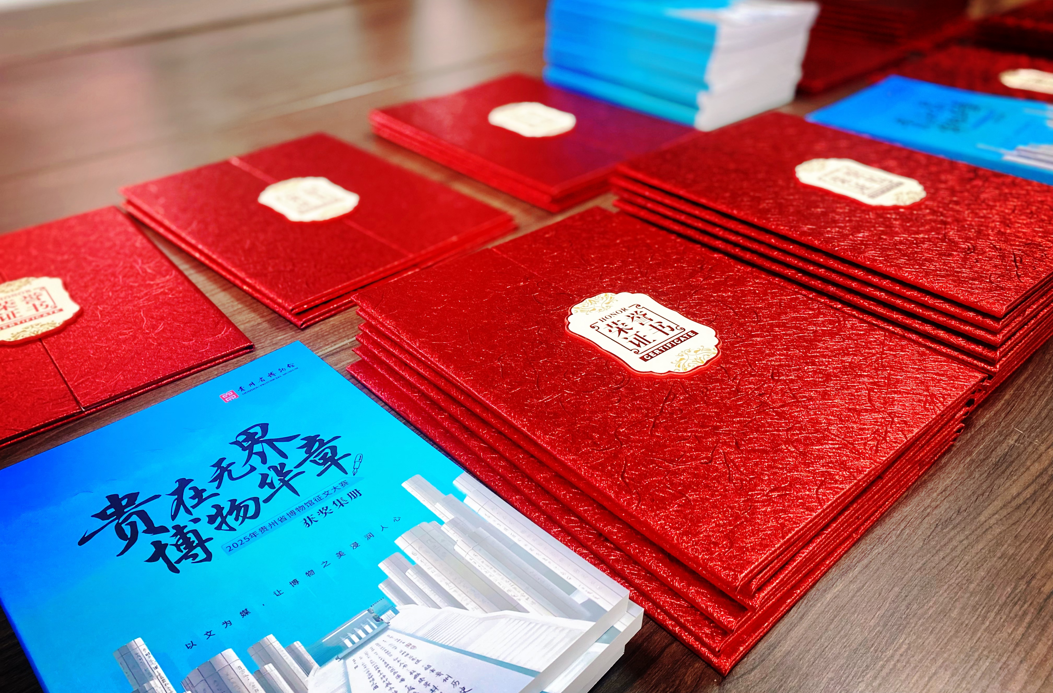 1764815160815595.jpg 1764815160815595.jpg