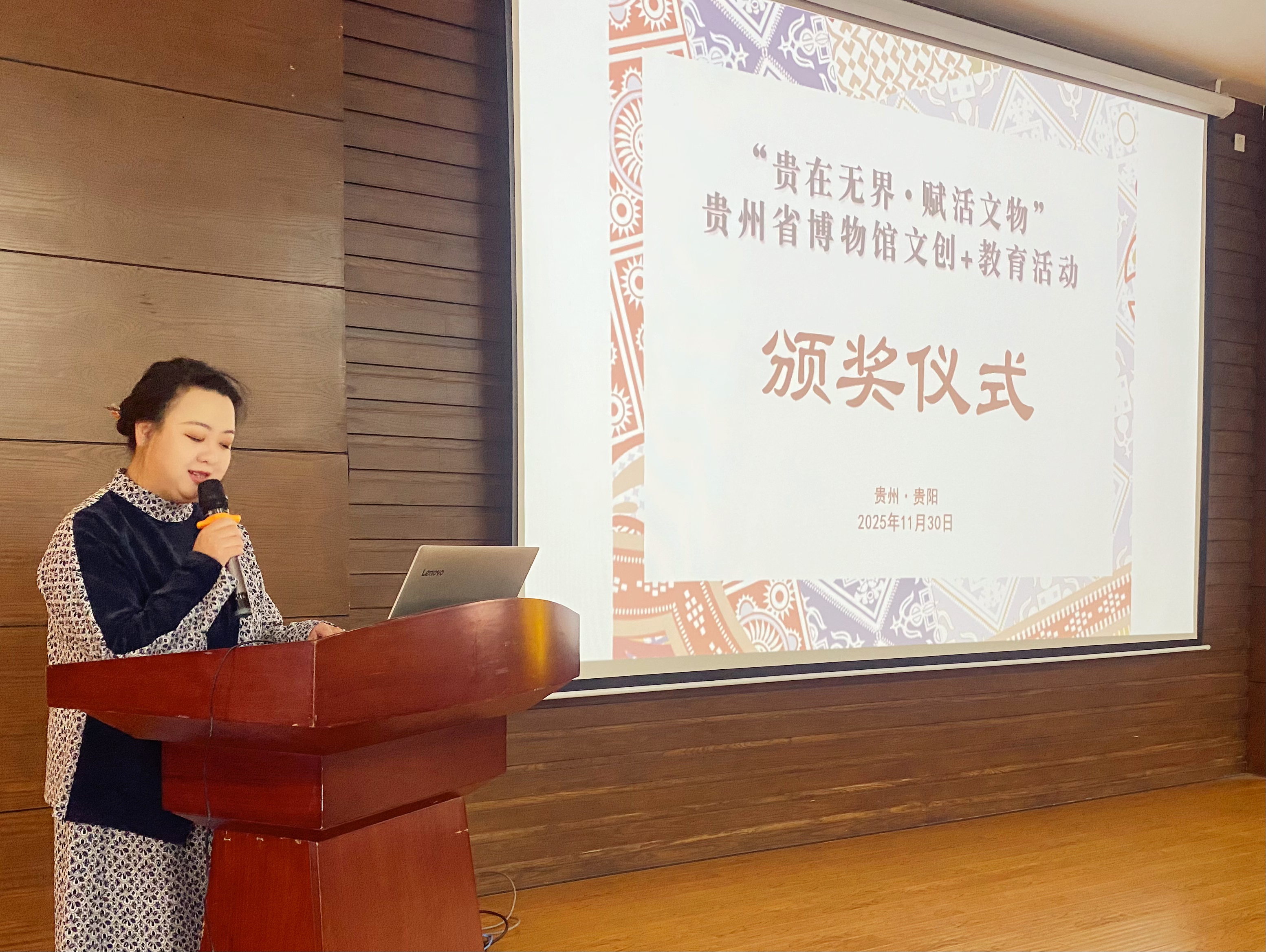 1764815203671570.jpg 1764815203671570.jpg