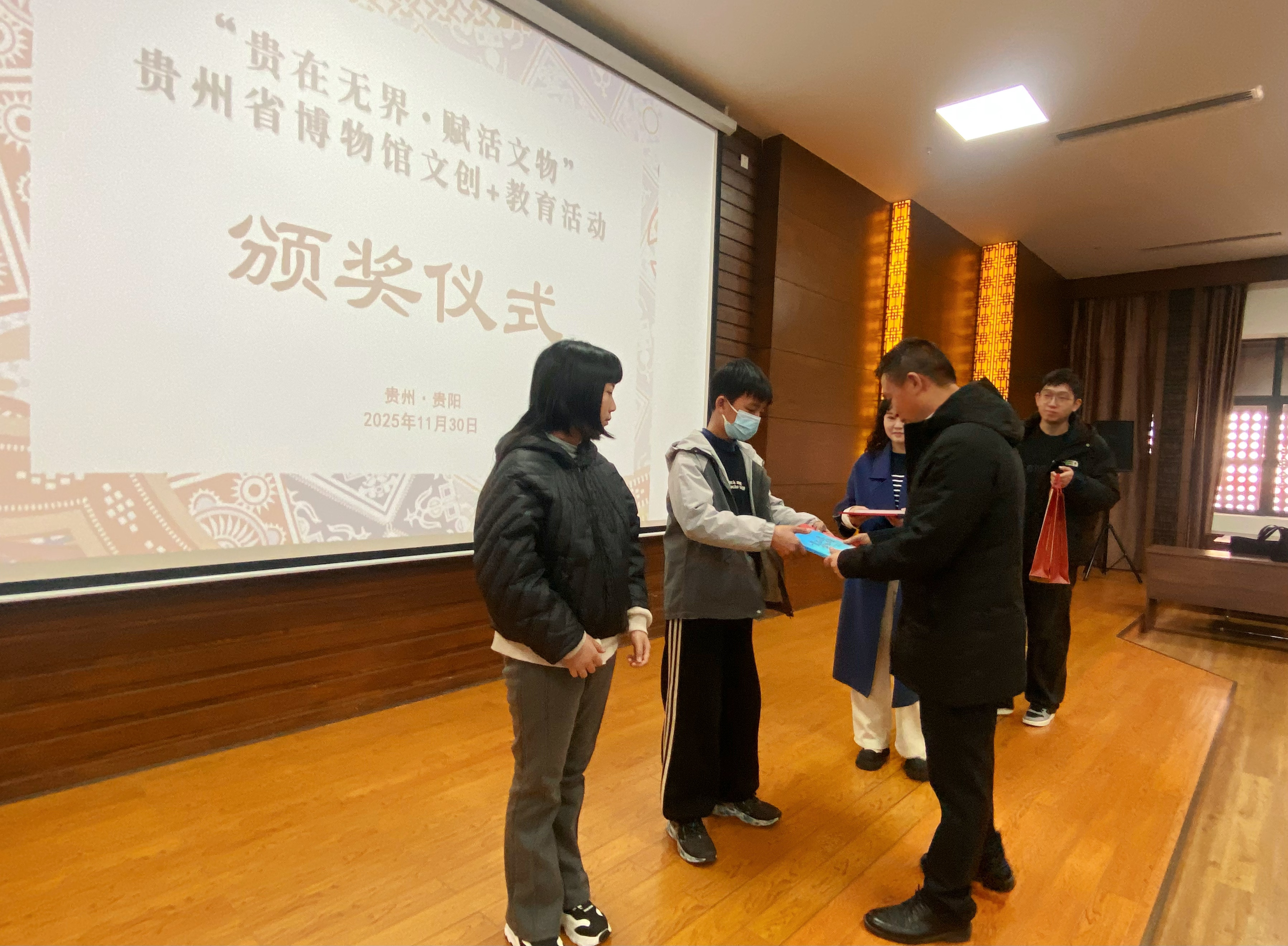 1764815275102361.jpg 1764815275102361.jpg