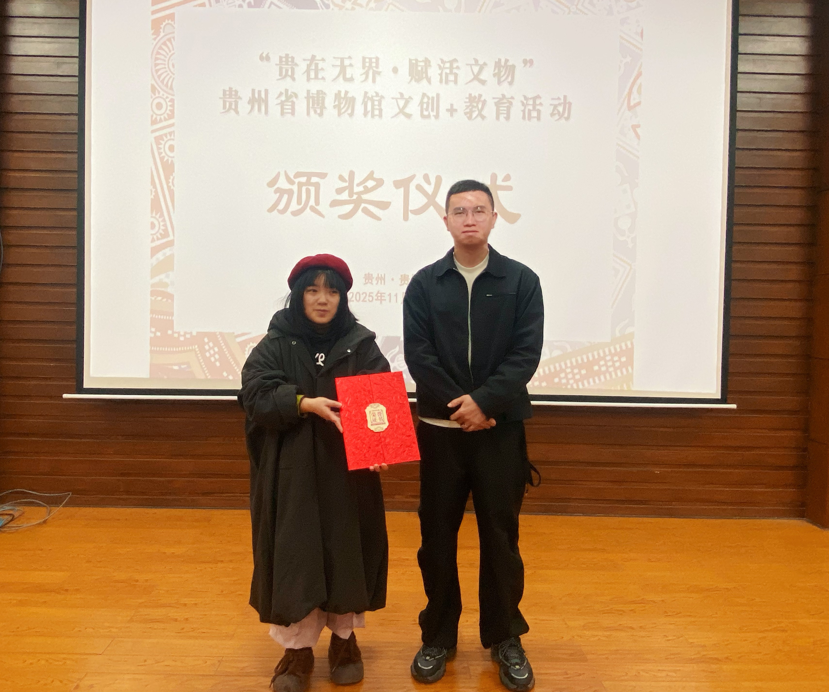 1764815416263343.jpg 1764815416263343.jpg