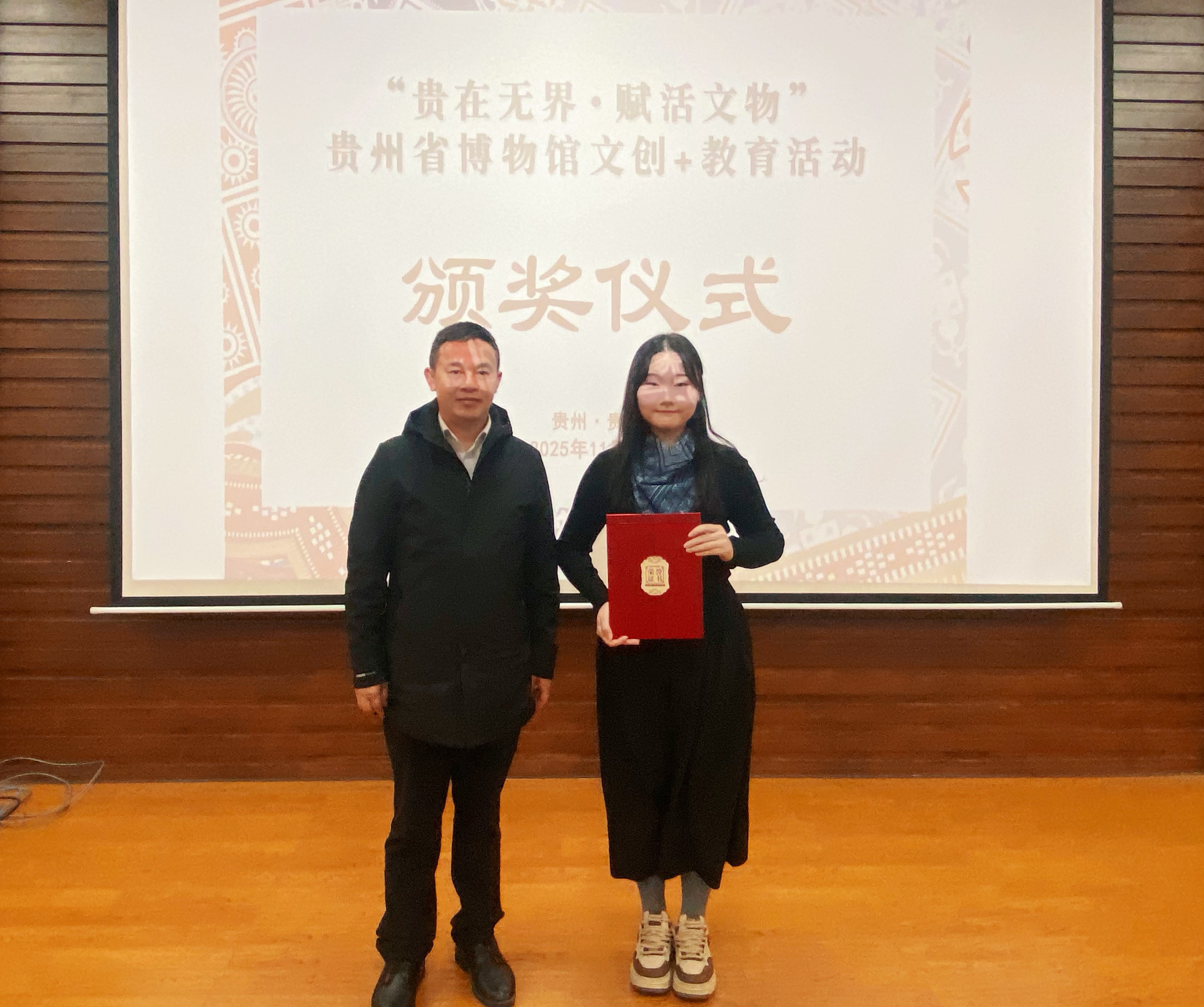 1764815461869301.jpg 1764815461869301.jpg