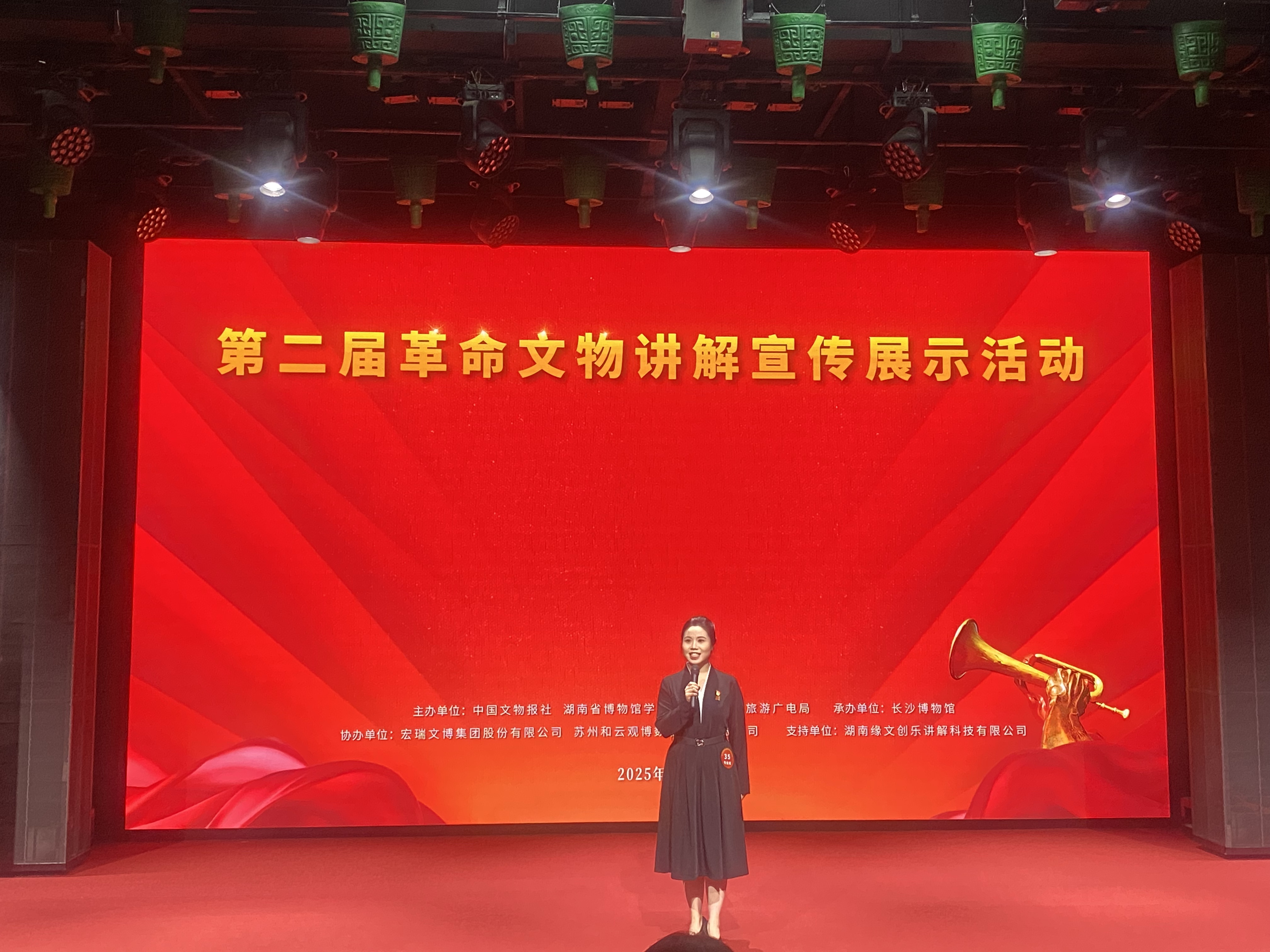 1766977556311046.jpg 1766977556311046.jpg