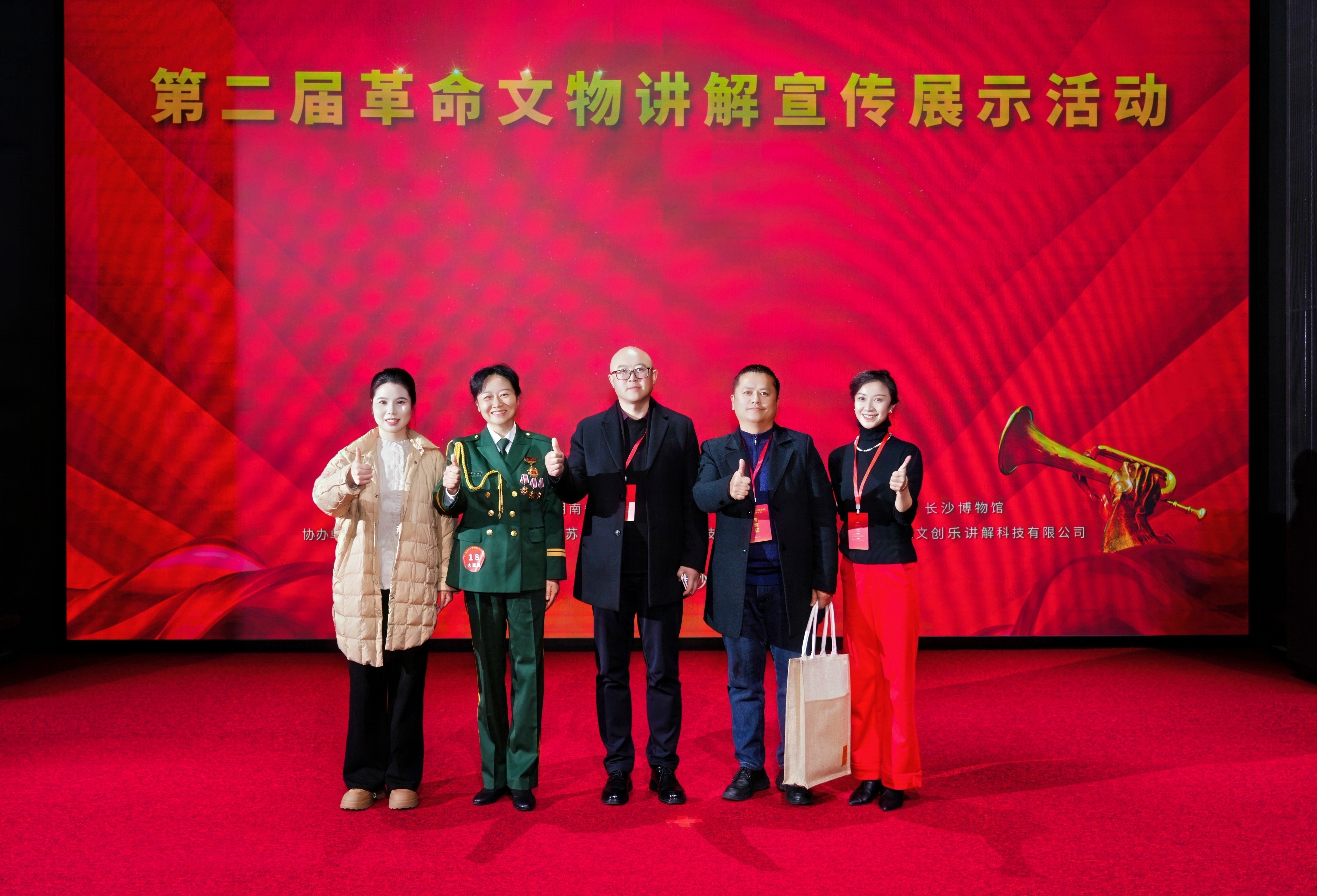 1766977652637304.jpg 1766977652637304.jpg