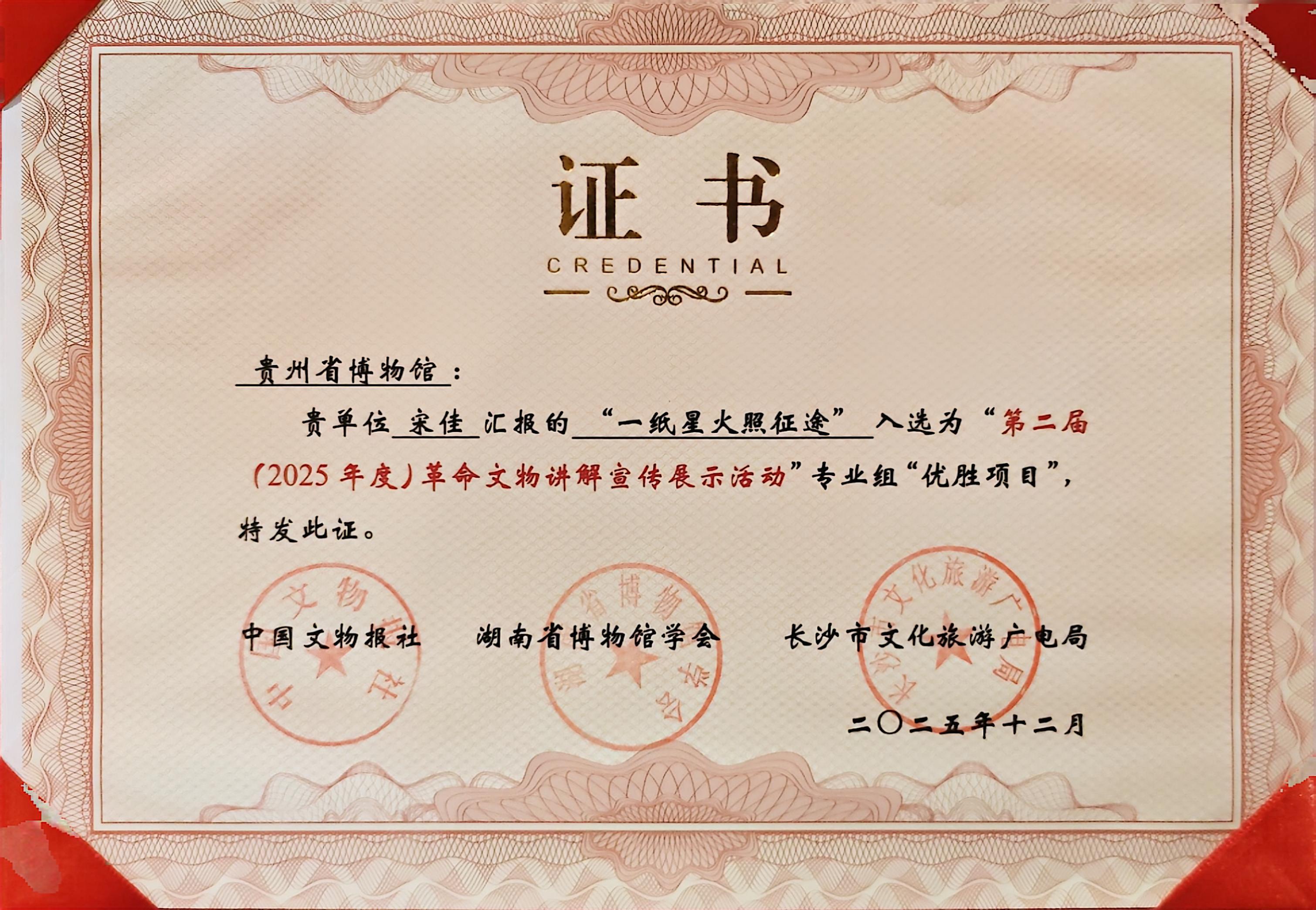 1766977710544079.jpg 1766977710544079.jpg