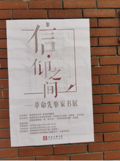 1767599682374456.png image.png