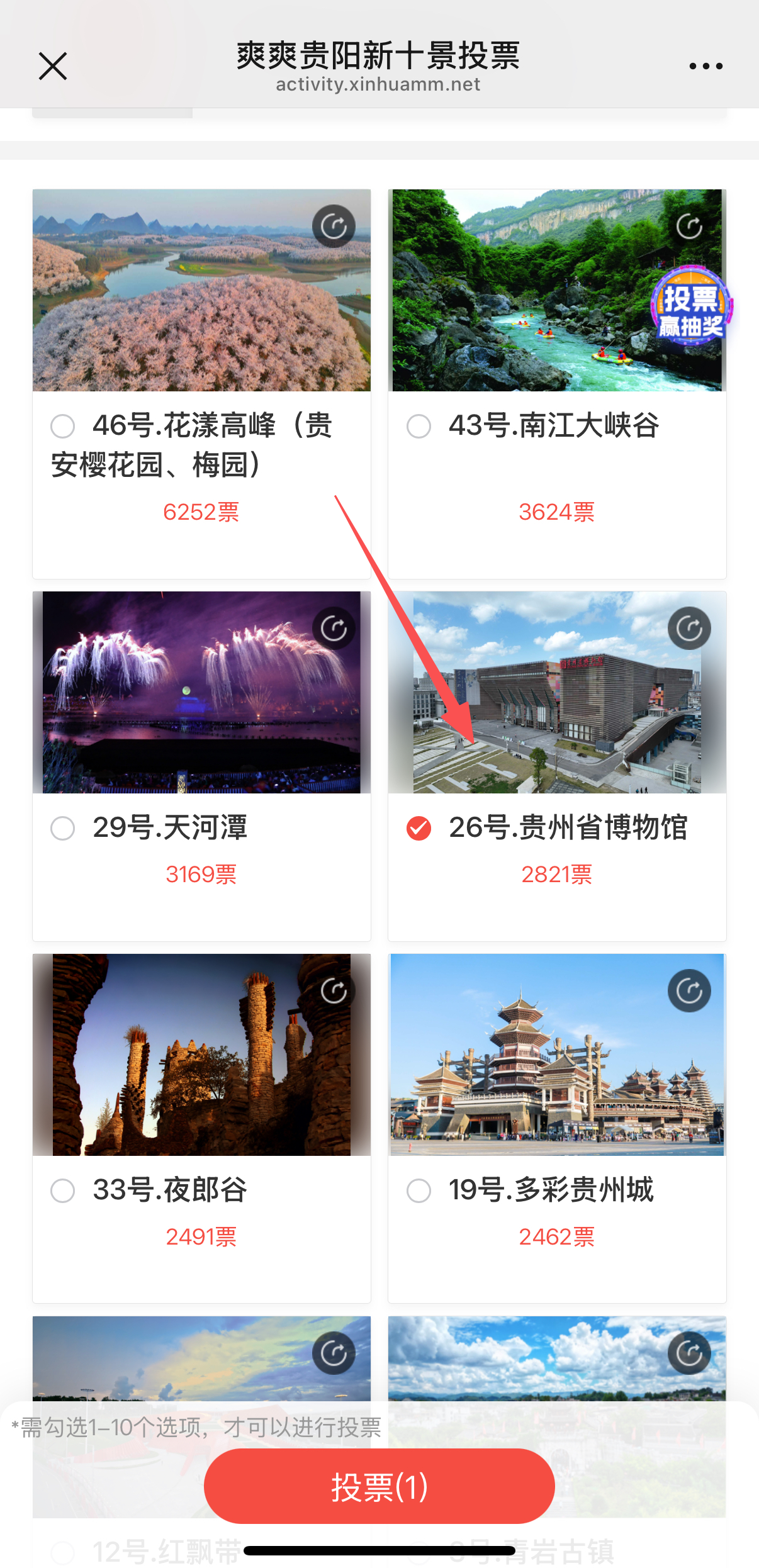 1767769116569585.png 1767769116569585.png